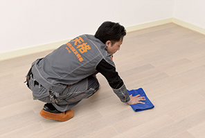 地板清潔