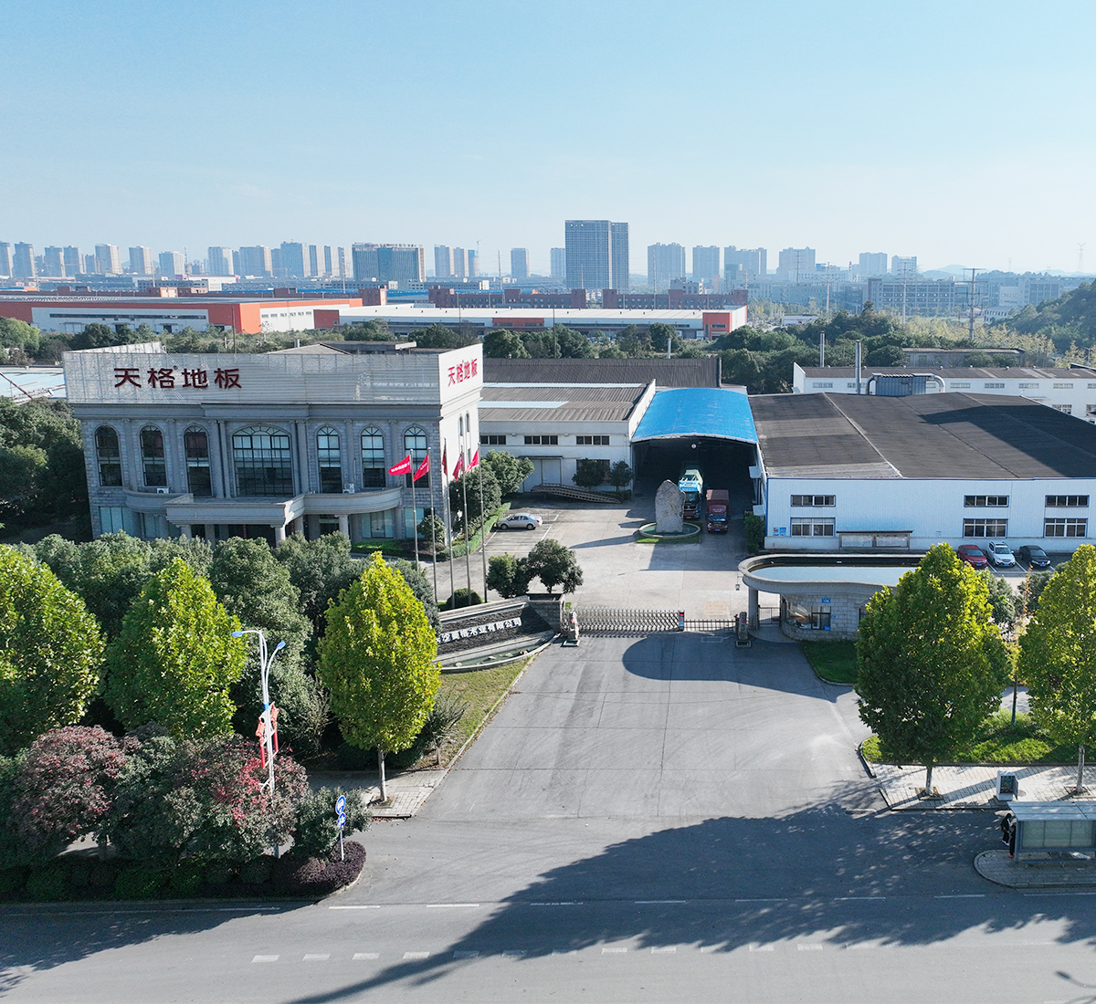 天格地板長沙制造基地
