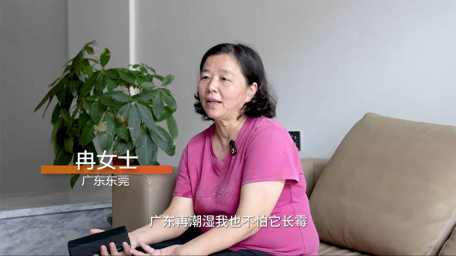 天格地板不怕熱、不怕潮、不發(fā)霉，輕松應(yīng)對(duì)廣東氣候