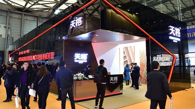 上海地材展首日，天格地暖實(shí)木地板開啟全新時(shí)代