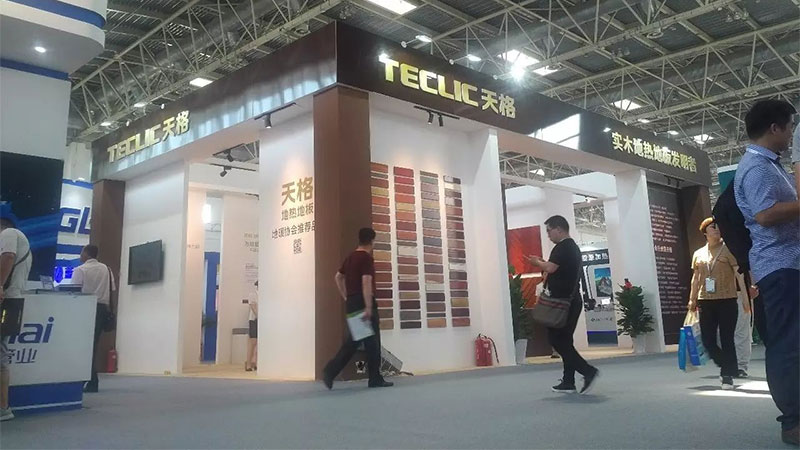 天格三度參展北京暖通展，代言地暖實(shí)木地板