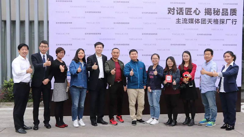 主流媒體團蒞臨天格地暖實木地板探廠報導(dǎo)