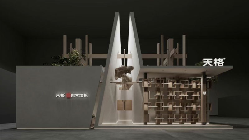 究竟有多火？看天格中國(guó)高端實(shí)木地板廣州設(shè)計(jì)周如何硬核圈粉