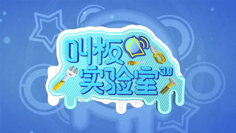 未標(biāo)題-4.jpg