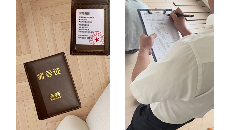 1744076570961176kgMy.jpg 未標題-7.jpg