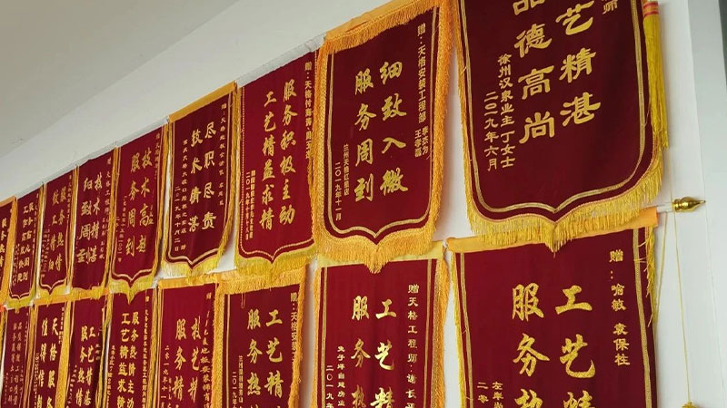 1744076592750390hdtl.jpg 未標題-8.jpg