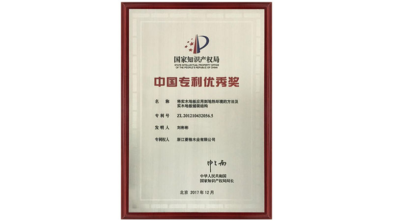 未標(biāo)題-2.jpg