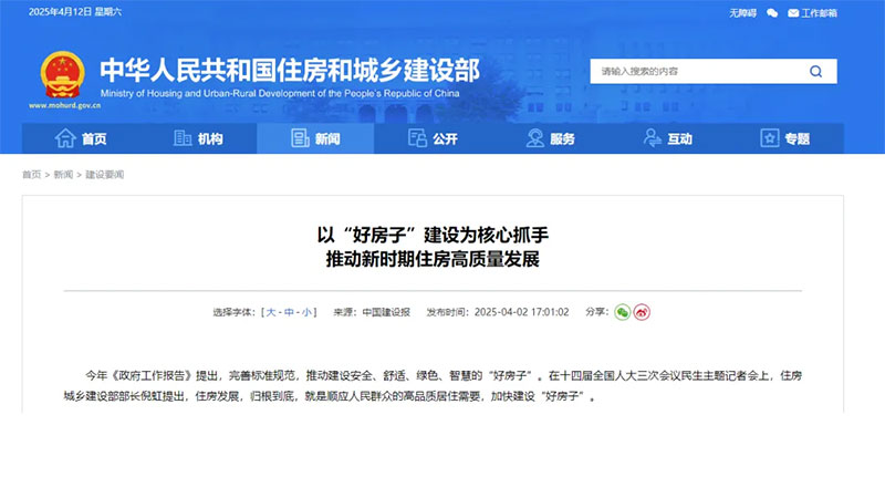未標(biāo)題-1.jpg