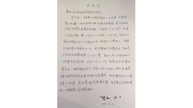 未標題-4.jpg