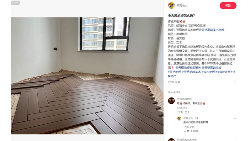 未標(biāo)題-3.jpg