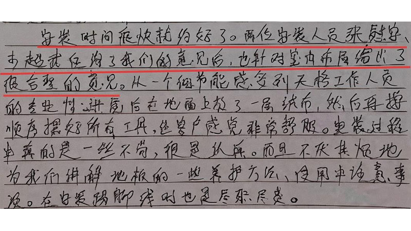 未標(biāo)題-3.jpg