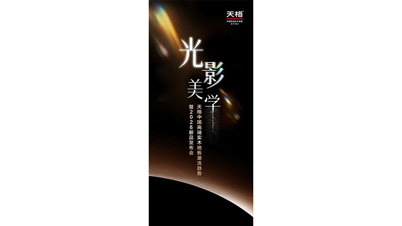 未標(biāo)題-1.jpg