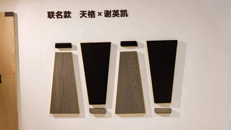 未標(biāo)題-2.jpg