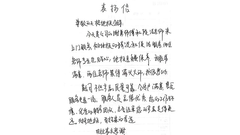 未標(biāo)題-5.jpg