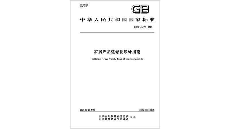 未標(biāo)題-1.jpg