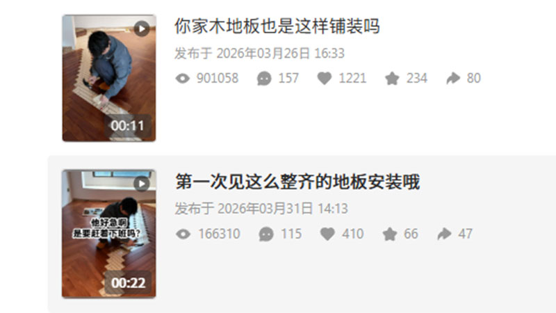 未標題-1.jpg
