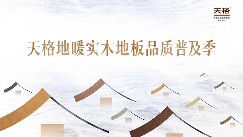 未標(biāo)題-1.jpg